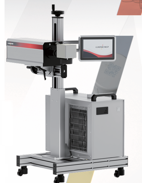 UV LASER MARKING MACHINE - LUGSICHER