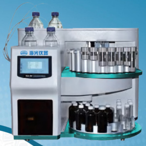 HGE-300 FAST SOLVENT EXTRACTOR - HAIGUANG