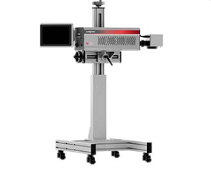 LC130 CO2 LASER