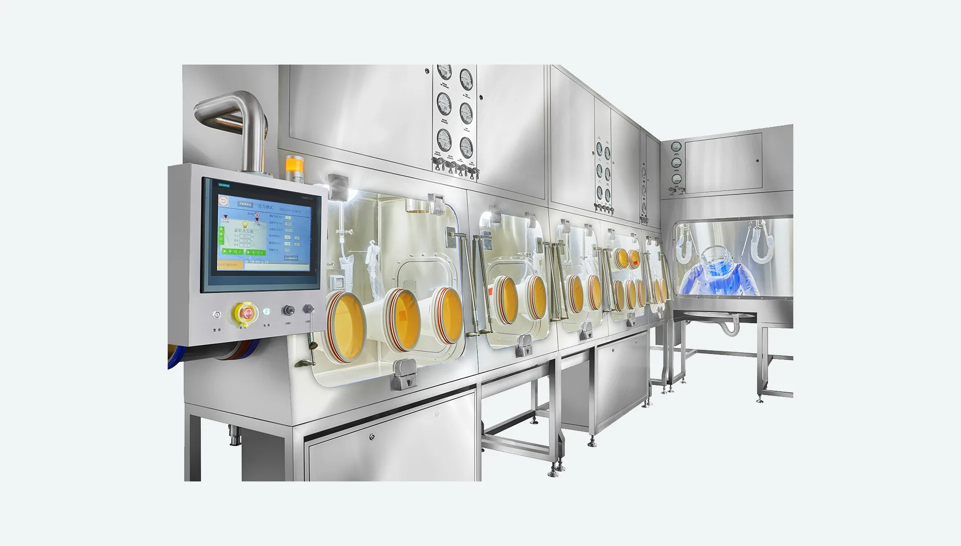 CONTAINMENT ISOLATOR FOR ADC - TAILIN - Image 4