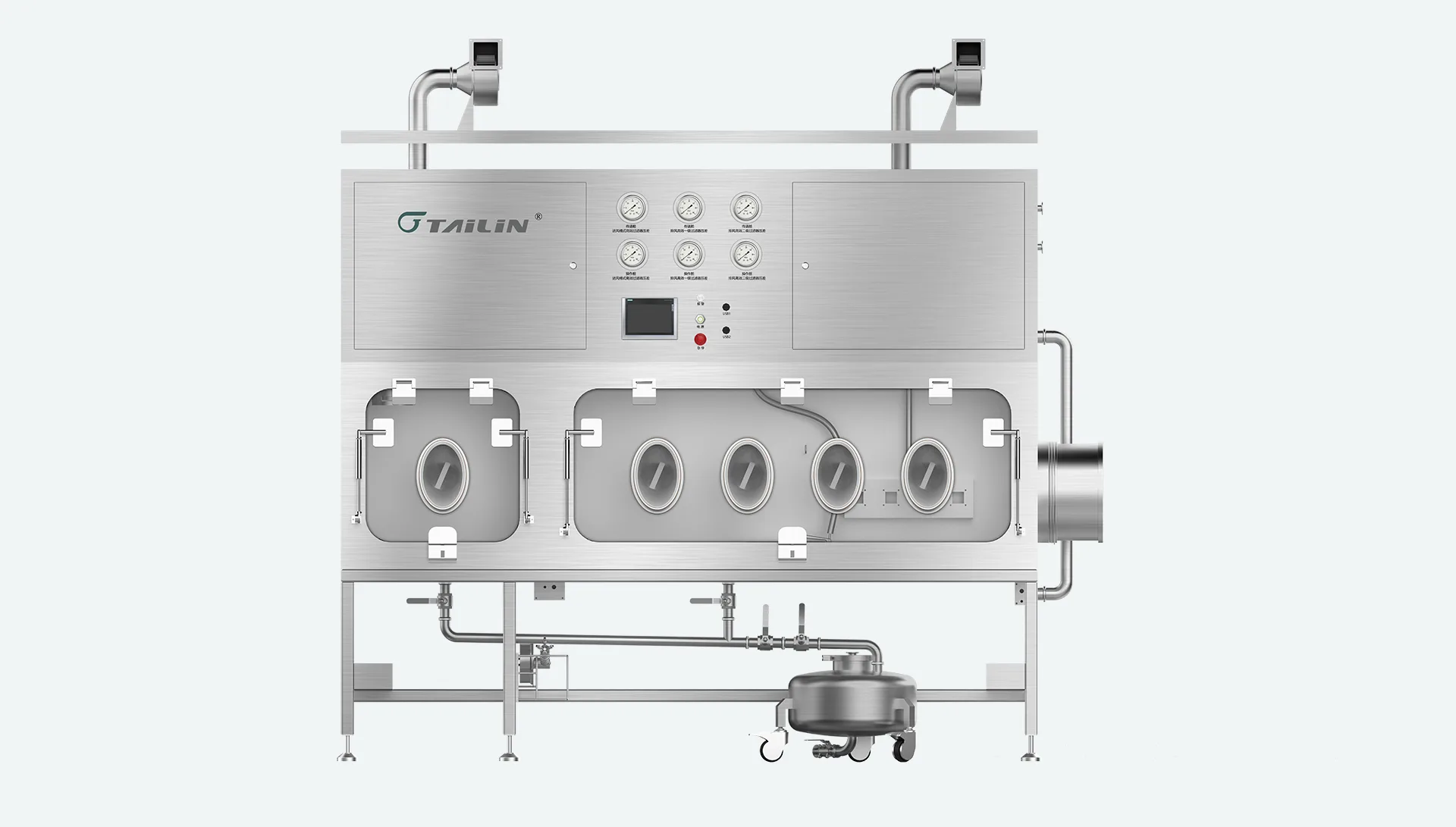 CONTAINMENT ISOLATOR FOR WEIGHING AND SAMPLING - TAILIN