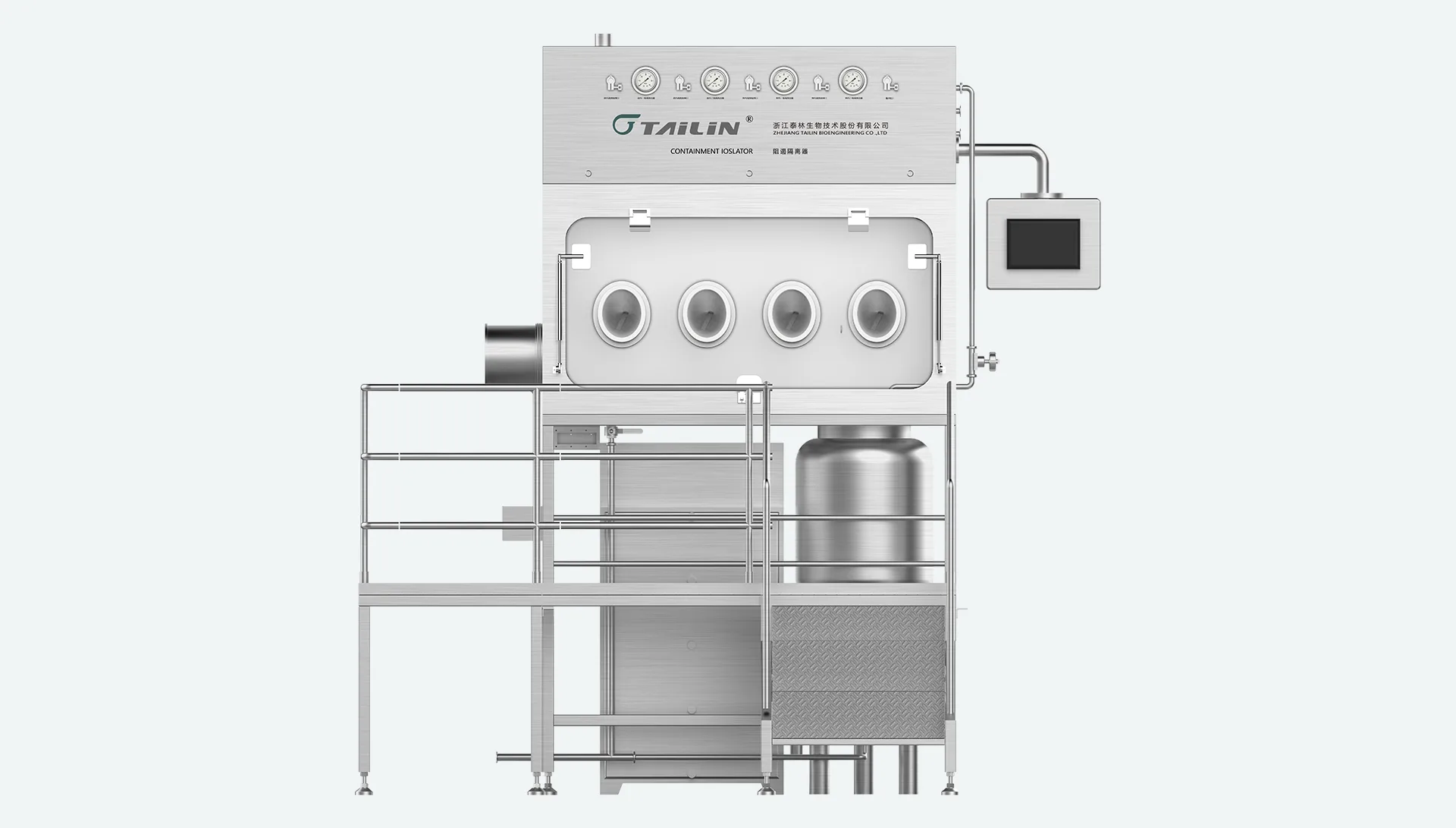 CONTAINMENT ISOLATOR FOR CRUDE PEPTIDE DISSOLUTION - TAILIN
